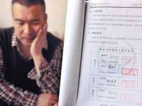 上海千珏电子商务有限公司