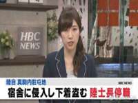 上海千珏电子商务有限公司