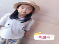 上海千珏电子商务有限公司