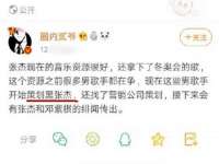 上海千珏电子商务有限公司