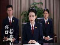 上海千珏电子商务有限公司