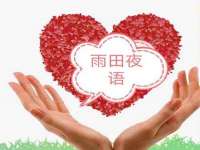 上海千珏电子商务有限公司