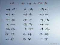 上海千珏电子商务有限公司