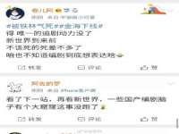 上海千珏电子商务有限公司