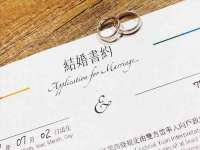 上海千珏电子商务有限公司