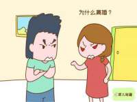 上海千珏电子商务有限公司