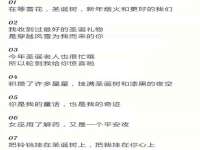 上海千珏电子商务有限公司
