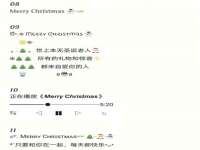 上海千珏电子商务有限公司