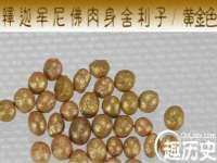 上海千珏电子商务有限公司