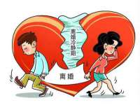 上海千珏电子商务有限公司