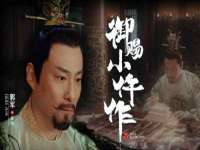 上海千珏电子商务有限公司